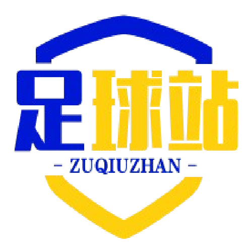 足球热点追踪